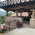 Vistas Сasa de vacaciones *